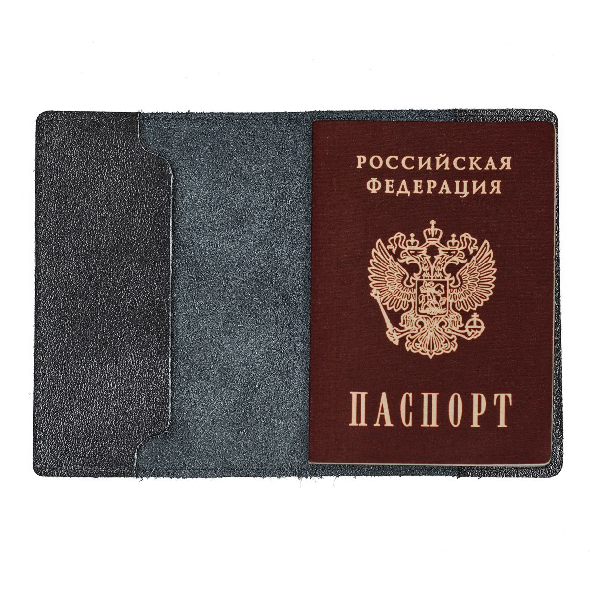 Яркий Фото На Паспорт